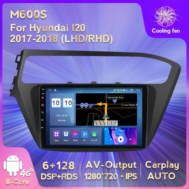 

Автомобильная аудиосистема 6G + 128G Android 11 RDS DSP IPS, Автомобильный мультимедийный проигрыватель для Hyundai I20 2015-2017, мультимедийный видеоплеер