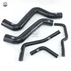 Силиконовый шланг радиатора для FIAT COUPE 2,0 16V GT трубо (5 шт.) красныйсинийчерный