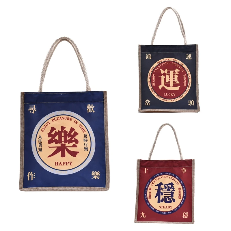 

Casual Bag Female Bag New Trendy Text Wild Messenger Bag Handbag Girl Small Square Bag