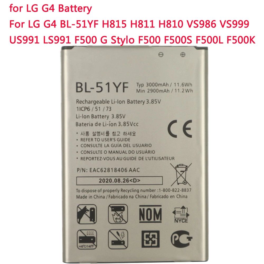 Аккумулятор 3000 мАч для LG G4 BL-51YF H815 H811 H810 VS986 VS999 US991 LS991 F500 G Stylo F500S F500L F500K | Мобильные