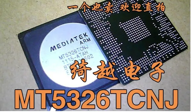 

5pcs/lot MT5326TCNJ