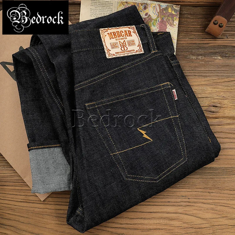 

MBBCAR 15.5oz heavy Official desizing raw denim jeans primary dark blue straight jeans cattle jeans vintage selvedge jeans 7352