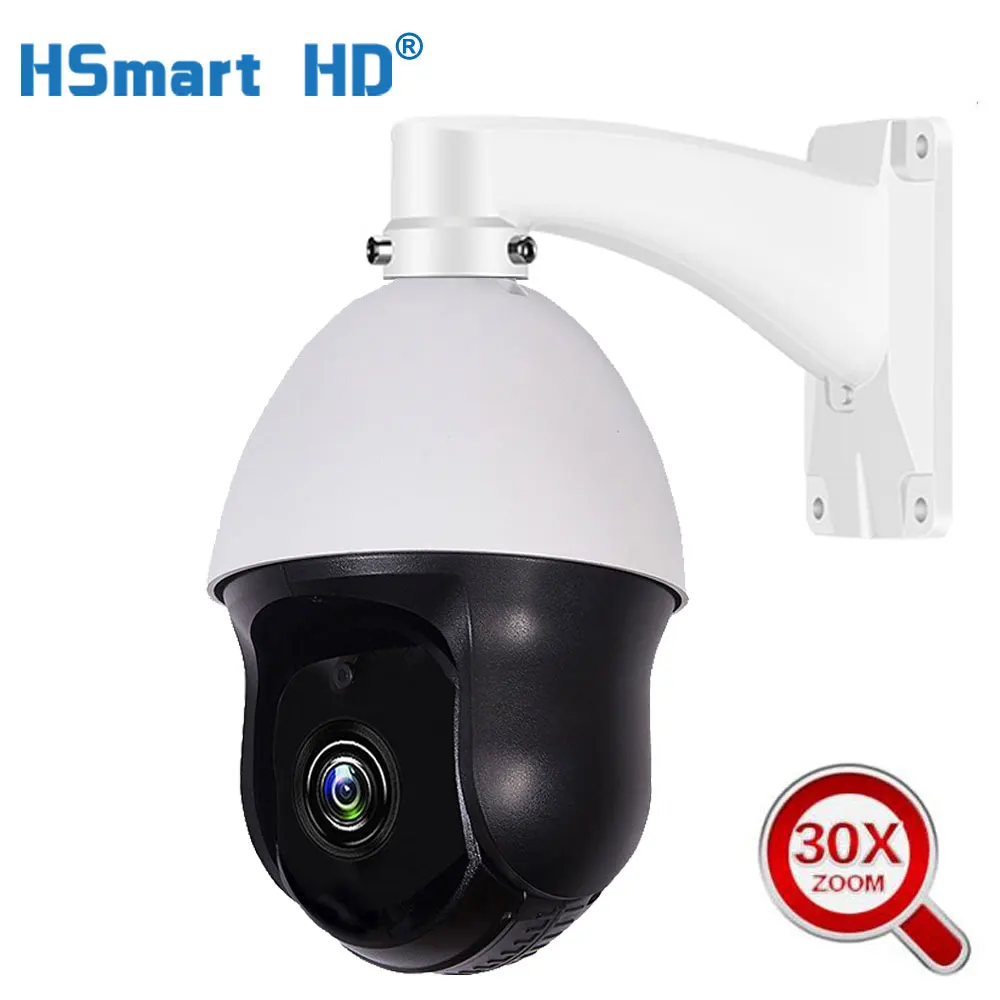

H.265 2MP 3mp POE PTZ IP Camera 30X ZOOM Waterproof Mini Speed Dome Camera Outdoor IR 60M CCTV Security Camera IP ONVIF Alert