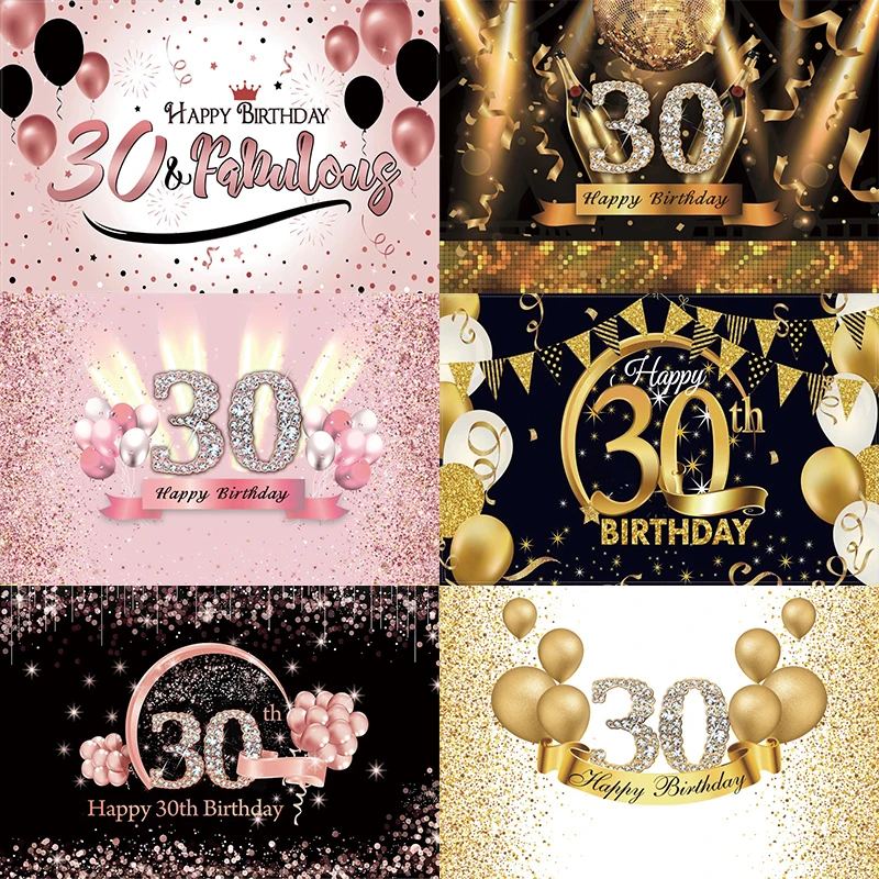 

Pink Black Gold 30th Backdrop Happy Birthday Party Women Men Glitter Balloon Photography Background Adult Photographic Banner