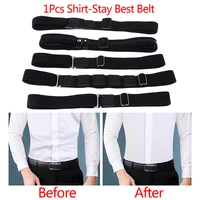 1pcs easy shirt stay adjustable belt non slip wrinkle proof shirt holder straps locking belt holder near shirt stay