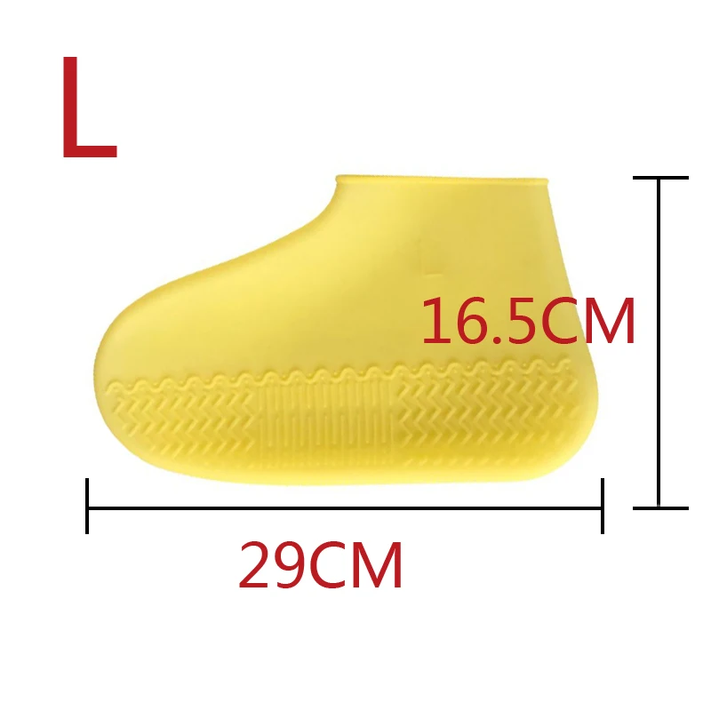 Yellow-L Уличные латексные Бахилы для езды на велосипеде дождливый день водонепроницаемый утолщение Нескользящая одежда покрытие для ног галоши силиконовые чехлы для обуви защита - Цвет: Yellow-L