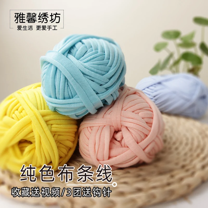 

Шнурки из ткани ручной работы «сделай сам», тапочки из плоской хлопчатобумажной нити, однотонные, время уничтожения ниток