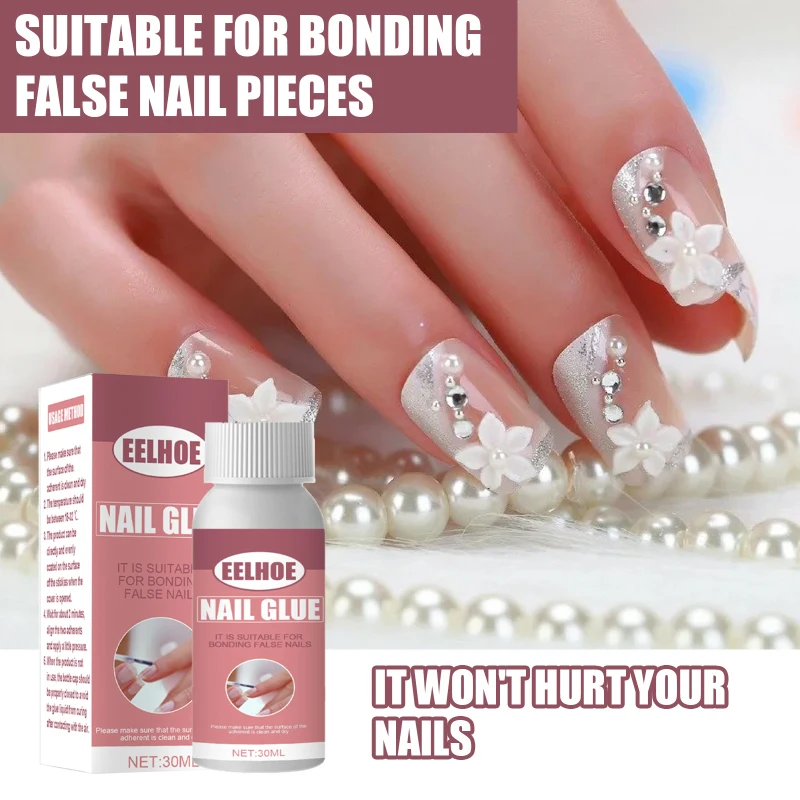 30 мл клей для ногтей ювелирные изделия накладные ногти мощный супер липкий DIY