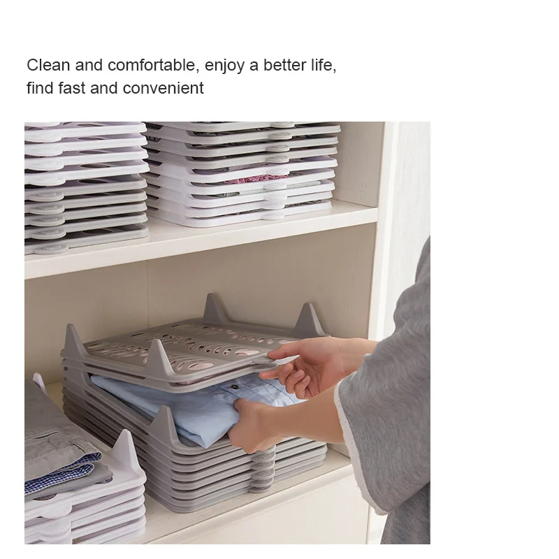 Складной органайзер для одежды и рубашек складной футболок разделители домашнее