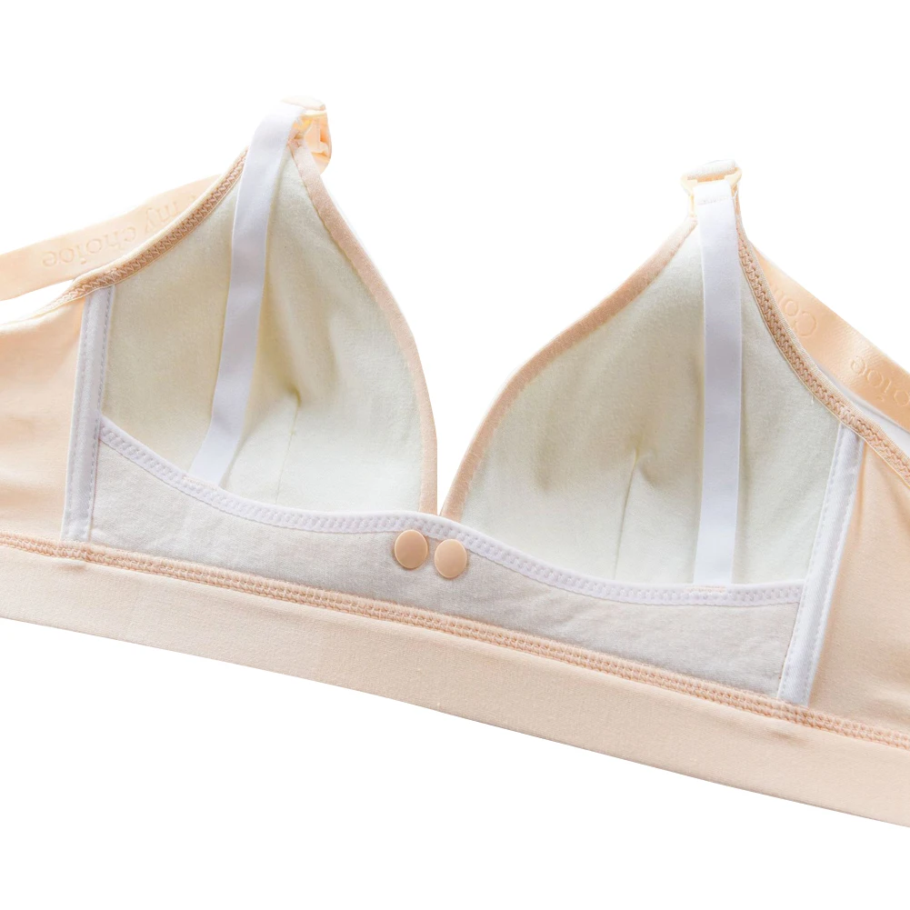 Женский бюстгальтер для кормления однотонный Бюстгальтер грудью женское нижнее