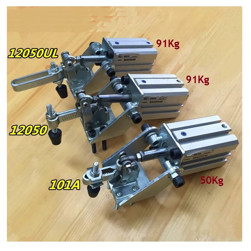 Пневматический удерживающий тумблер с пневматическим приводом