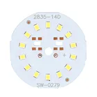 1 шт. 2835smd светодиодный комплект ламп для ламп, светодиодный круглый диодный светильник, источник питания, 3 Вт 5 Вт 7 Вт 9 Вт 12 Вт 15 Вт 18 Вт, светодиодный светильник белого цвета
