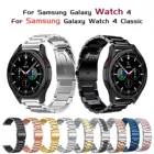 Ремешок из нержавеющей стали для Samsung Galaxy Watch 4, 44 мм, 40 мм, 42 мм, 46 мм