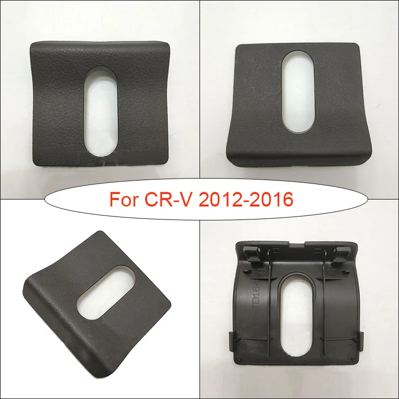 Замок задней двери Кепка с пряжкой Пылезащитная/Антикоррозийная Защитная крышка