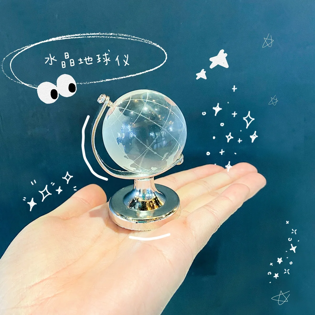 

1pc The Tabletop Ornament Of Ins Transparent Globe Girlish Creativity Student Gifts Mini Crystal Globe Decoration