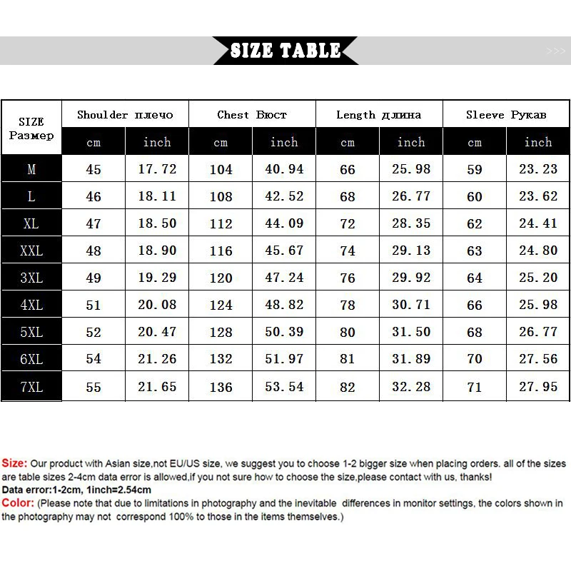 

Winter Jacket Middle Age Men Jacket Plus Thjck Warm Coat Jacket Men'S Casual Hooded Coat Jacket Plus Size M-4XL 5XL 6XL7XL