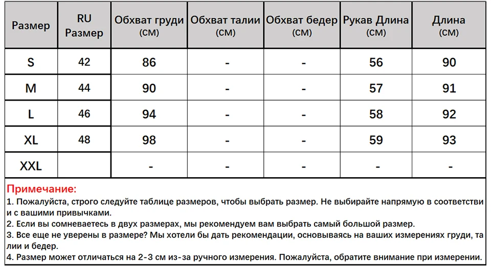 Capucines мода Аппликация В полоску Рубашка Платье женское Весна осень Длинный рукав Отложной воротник Повседневная Прямо платья