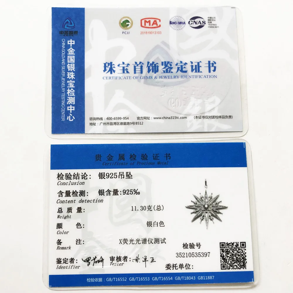 Подвеска в виде звезды роялти модные ювелирные изделия европейском стиле для