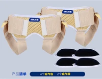 2 sets medical adult children inguinal hernia belt applicable to the treatment of small intestinal elderly inguinal hernia gas