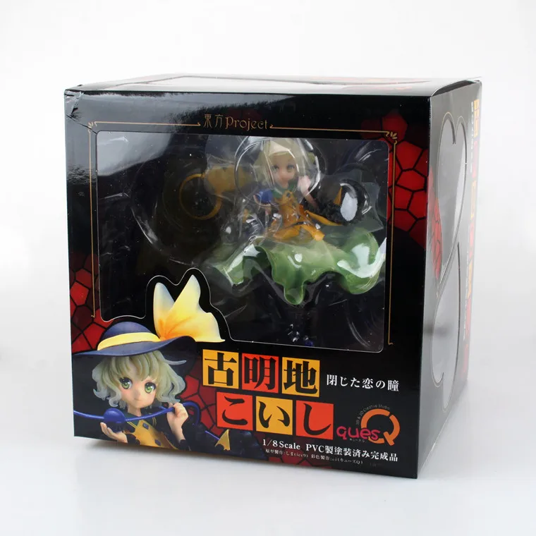 

20cm Project Komeiji Koishi sexy gril doll Anime Figure Toy Collection Model Toy Action figure for friends gift