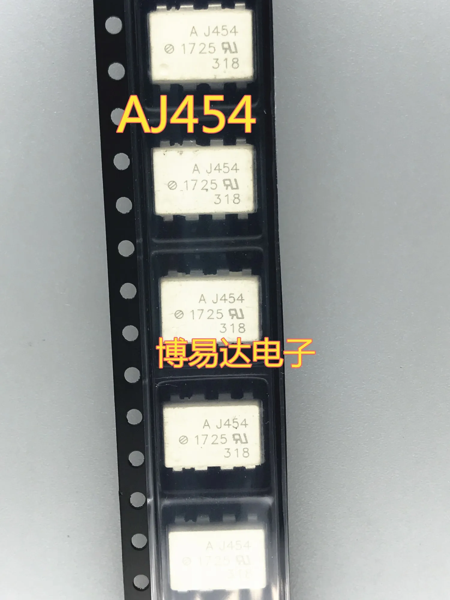 

HCPL-J454 SOP8 AJ454 SOP-8