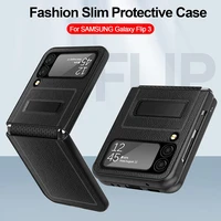 luxury pu leather lychee pattern hinge protector cover for samsung galaxy z flip 3 zflip 3 z flip3 zflip3 with stand holder