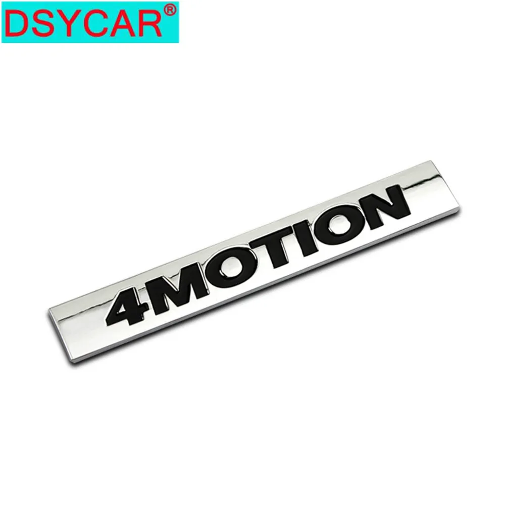 DSYCAR 1 шт. 3D металлический 4 движущийся автомобильный боковой брызговик задний