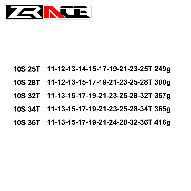 Велосипедная кассета ZRACE 9S 10S 11 Speed Road / MTB freewheel 11-25T 32T 34T 36T совместима с Ultegra 105 R8000