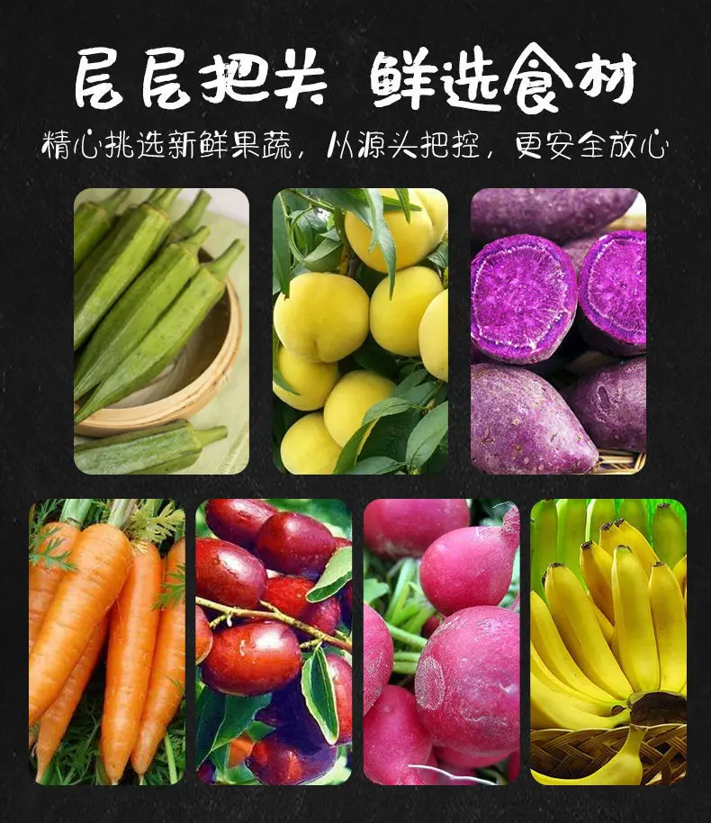 Микс сушеных овощи и фрукты вегетарин 100% натуральный органический без rreserv ГМО