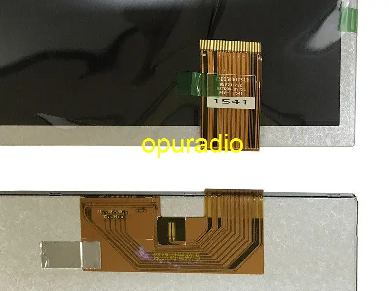 Бесплатная доставка оригинальный новый 7 дюймовый ЖК дисплей экран панель модуль