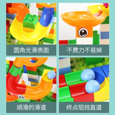 Детский конструктор гоночная трасса совместимый с Duploed|Блочные конструкторы| |