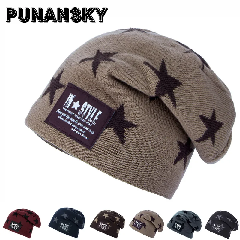 Модные вязаные шапки со звездами зимние для мужчин и женщин бархатная шапочка
