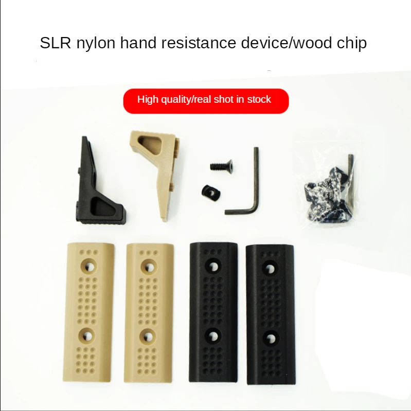 

2Pcs Nylon SLR Handguard Rail for Key-mod / M-lok Rails Cover Rail Panels for RIS/RAS/Rails - Black