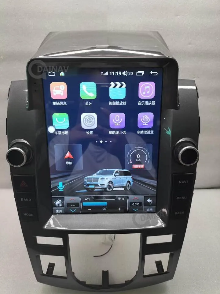 Автомагнитола на Android 10 мультимедийный DVD-плеер для KIA Forte Cerato 2009-2016 система