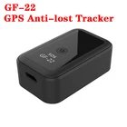 Автомобильный мини-GPS-трекер, автомобильный GPS-локатор, смарт-GPS-трекер, защита от потери, Противоугонная сигнализация, автомобильный трекер, локатор, запись голоса, GF-22