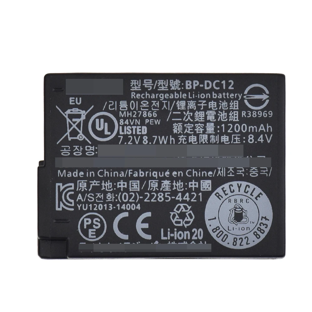For Leica Q Battery BP-DC12 Leica V-lux4 typ114 116 Camera Battery 1200mAh