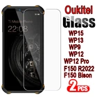 Закаленное стекло для Oukitel WP15 WP13 WP9 WP12 Pro, Защитная пленка для Oukitel WP 15 13 12 9 F150 R2022 Bison Glass, 2-1 шт.