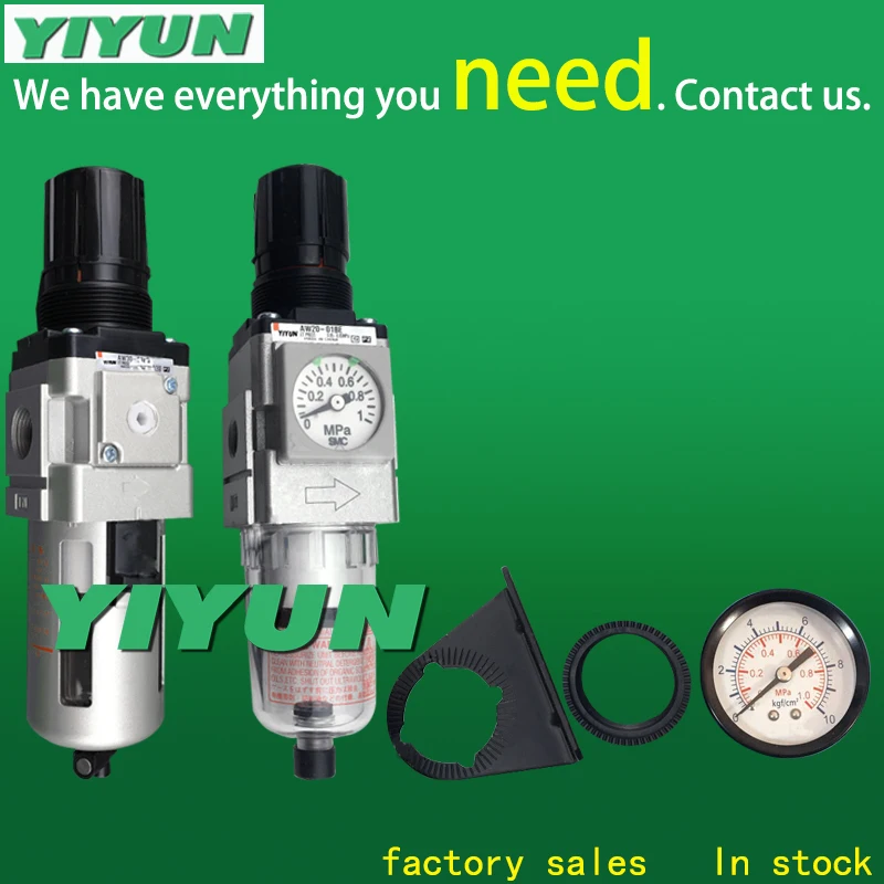 

YIYUN Air source processor AW30-03CG AW30-02CG AW40-03CG AW40-04CG AW20-02BCE AW20-01BCE AW30-03BCE AW30-02BCE AW series