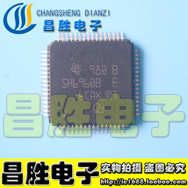 SH6960B SH6960BE|Автоматические выключатели| |