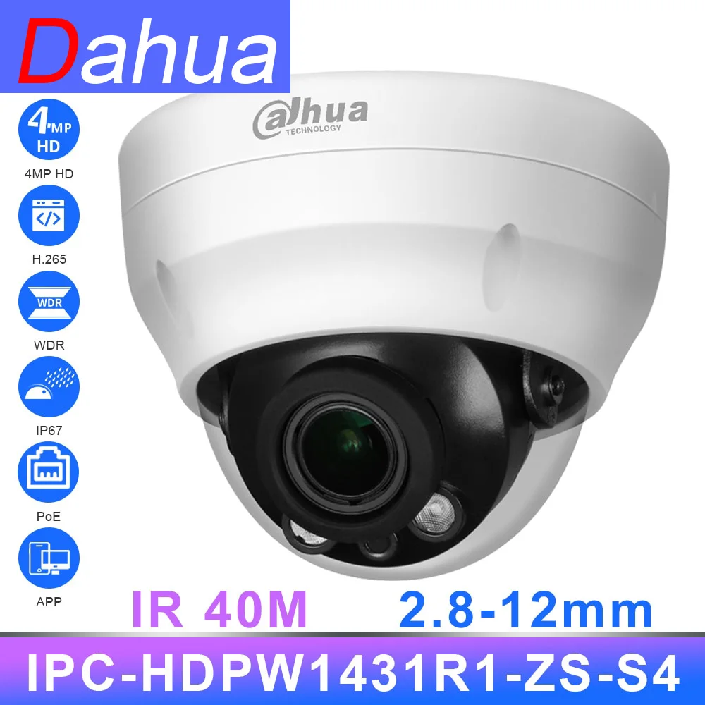 

Dahua Original IPC-HDPW1431R1-ZS-S4 Mini Dome PoE IP Camera Zoom 2.8-12mm HD 4MP IR40M H.265 WDR 3D DNR BLC HLC IP67 Security