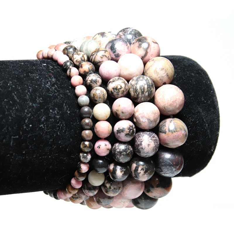 Браслет из натурального камня для мужчин и женщин гладкий плетеный браслет