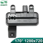 HD 1409 Рыбий глаз объектив звездный свет ночное видение Автомобильная камера заднего вида ручка багажника для Mercedes Benz E-Class W212 W207 E200 E260 E300