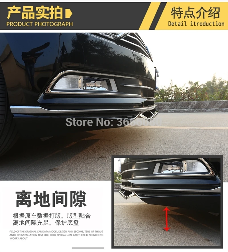 Для Volkswagen Passat B8 ABS окрашенные цветные Передние Губы защитное покрытие для бампера 3 шт автостайлинг