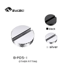 Ручная затяжка Bykski G14 дюйма, система водяного охлаждения, уплотнительный замок, компьютерные аксессуары, монетка для затяжки