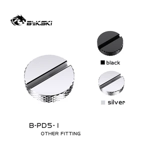 Ручная затяжка Bykski G14 дюйма, система водяного охлаждения, уплотнительный замок, компьютерные аксессуары, монетка для затяжки