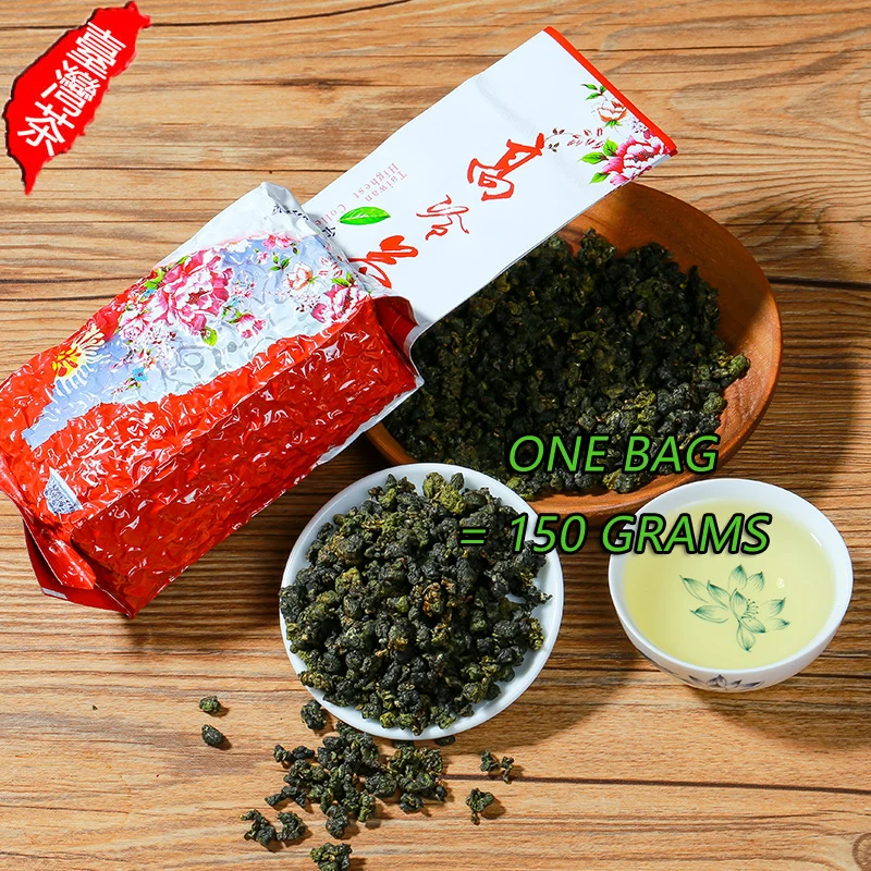 150g Чай улун, тайваньский чай каолин, супер-сорт, Альпийский чай с ароматом Лучжоу, упаковка 300 г - Цвет: 150g