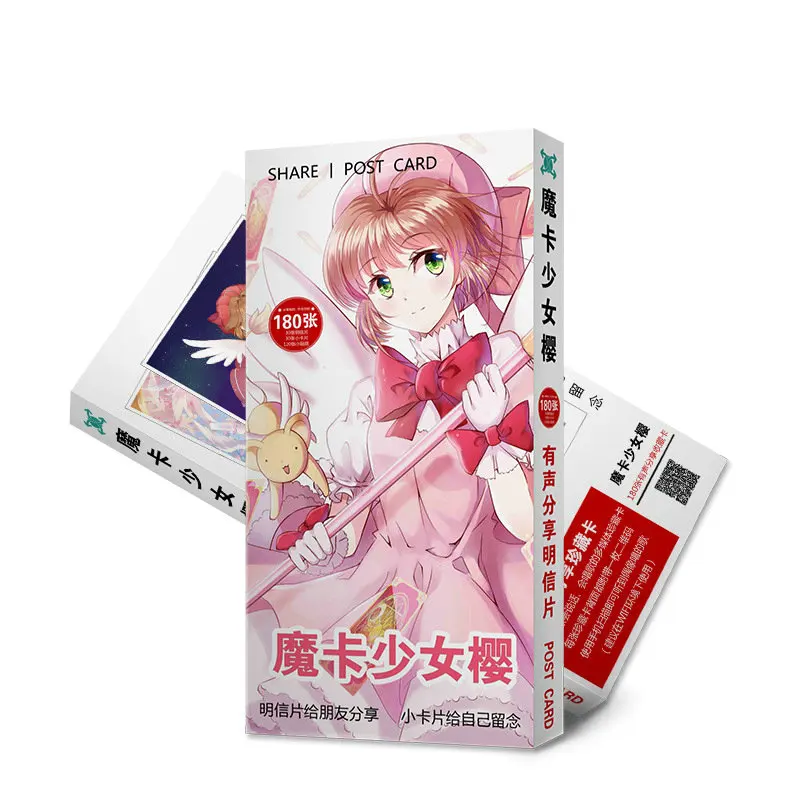 180 шт./кор. Cardcaptor Sakura Почтовые открытки последняя аниме картинки Поздравительная открытка Подарочная