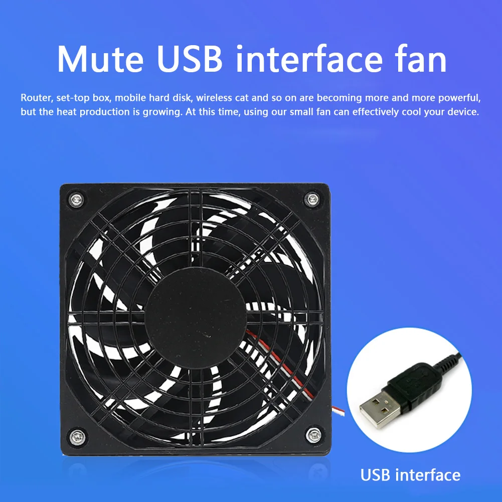 Бесшумный радиатор кулер маршрутизатор телеприставка 5 В USB чехол Корпус
