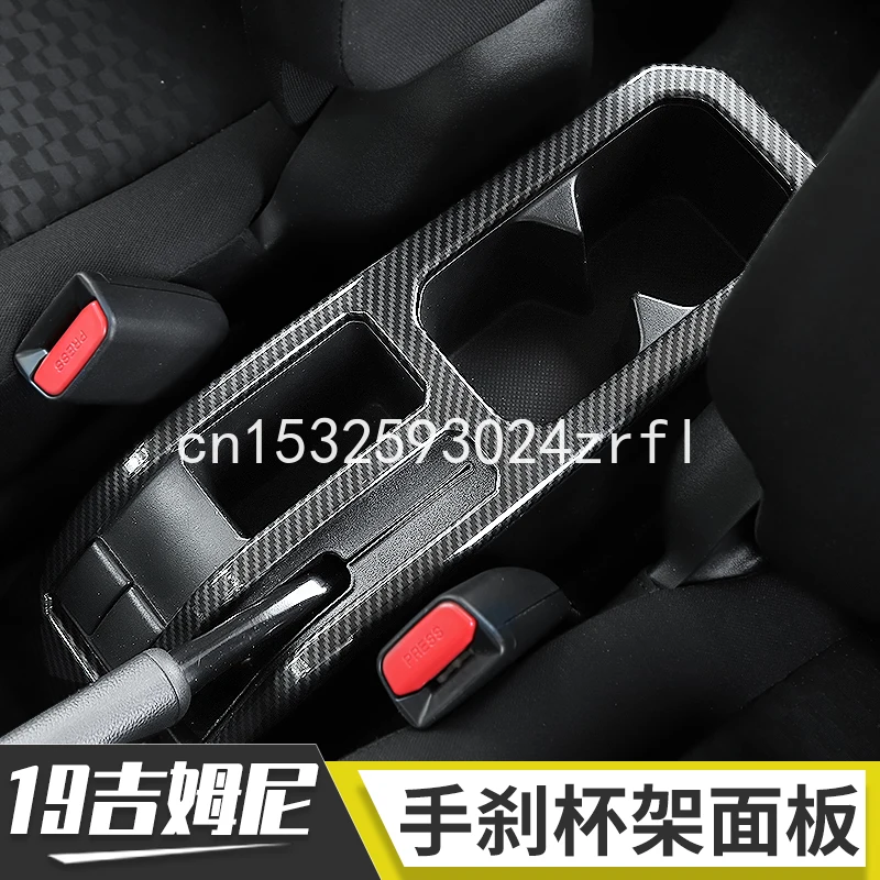 

for SUZUKI Jimny 2019 interior modification central handbrake front row cup holder panel decoration accessories
