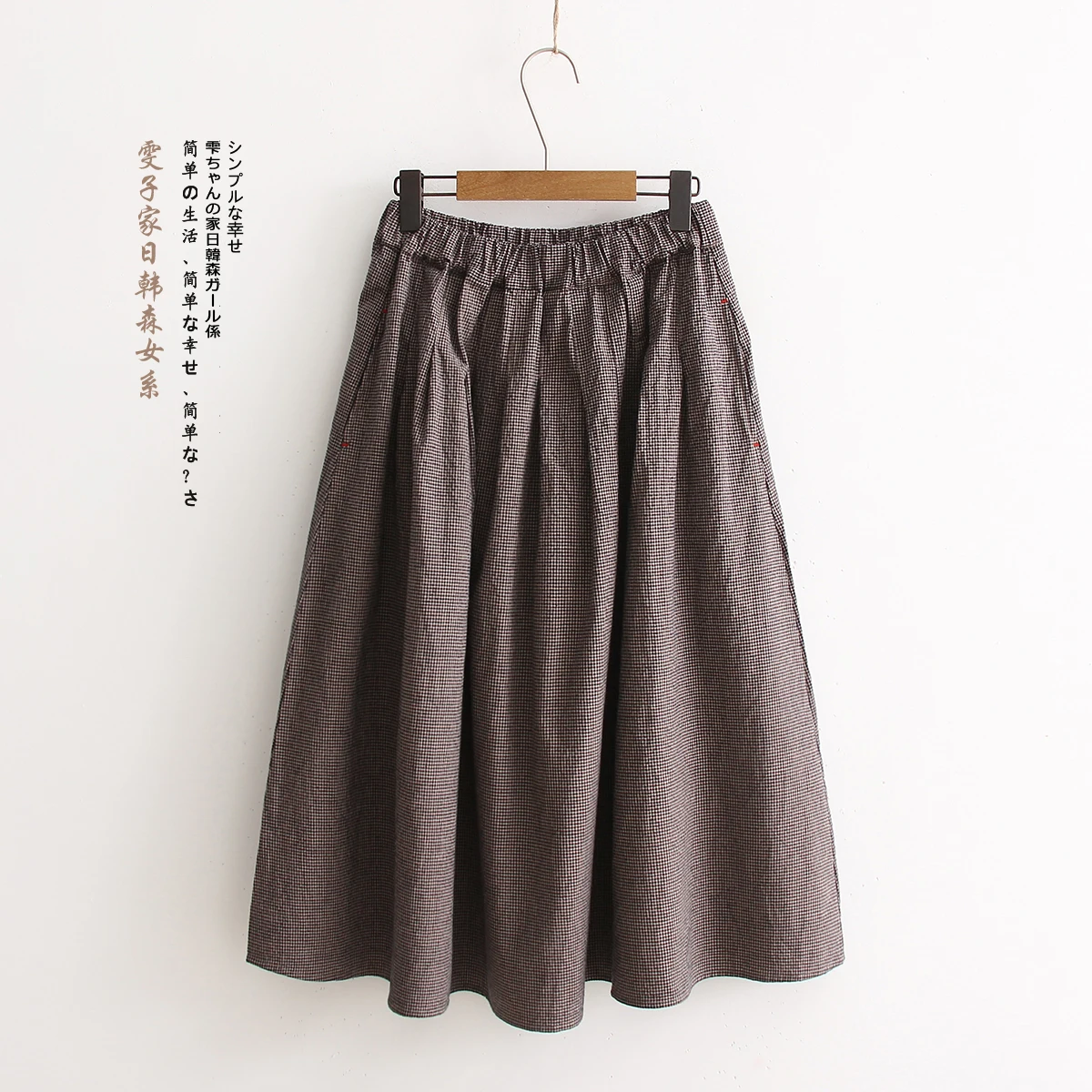 

Brown Gray Mini Check Plaid Cotton Midi Skirts Mujer Faldas Plus Size Skirt